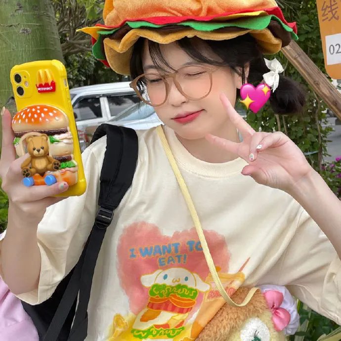 打扫 在线观看